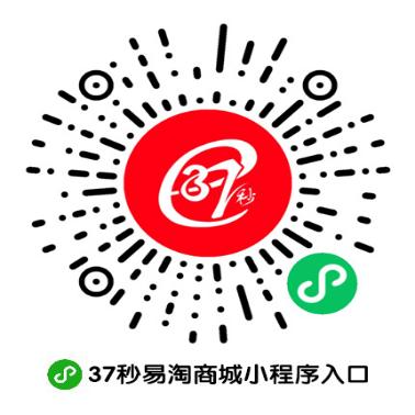 @哈尔滨居民，买菜不用愁！这50家网上购物平台被官方推荐！