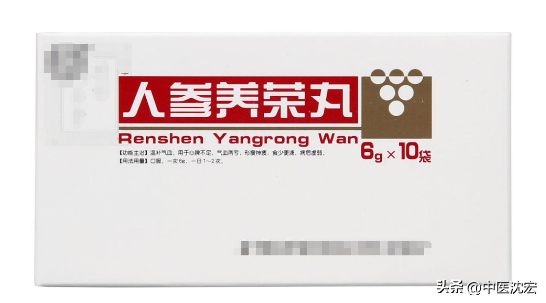 气血虚越睡越累,越睡越累是气血不足吗