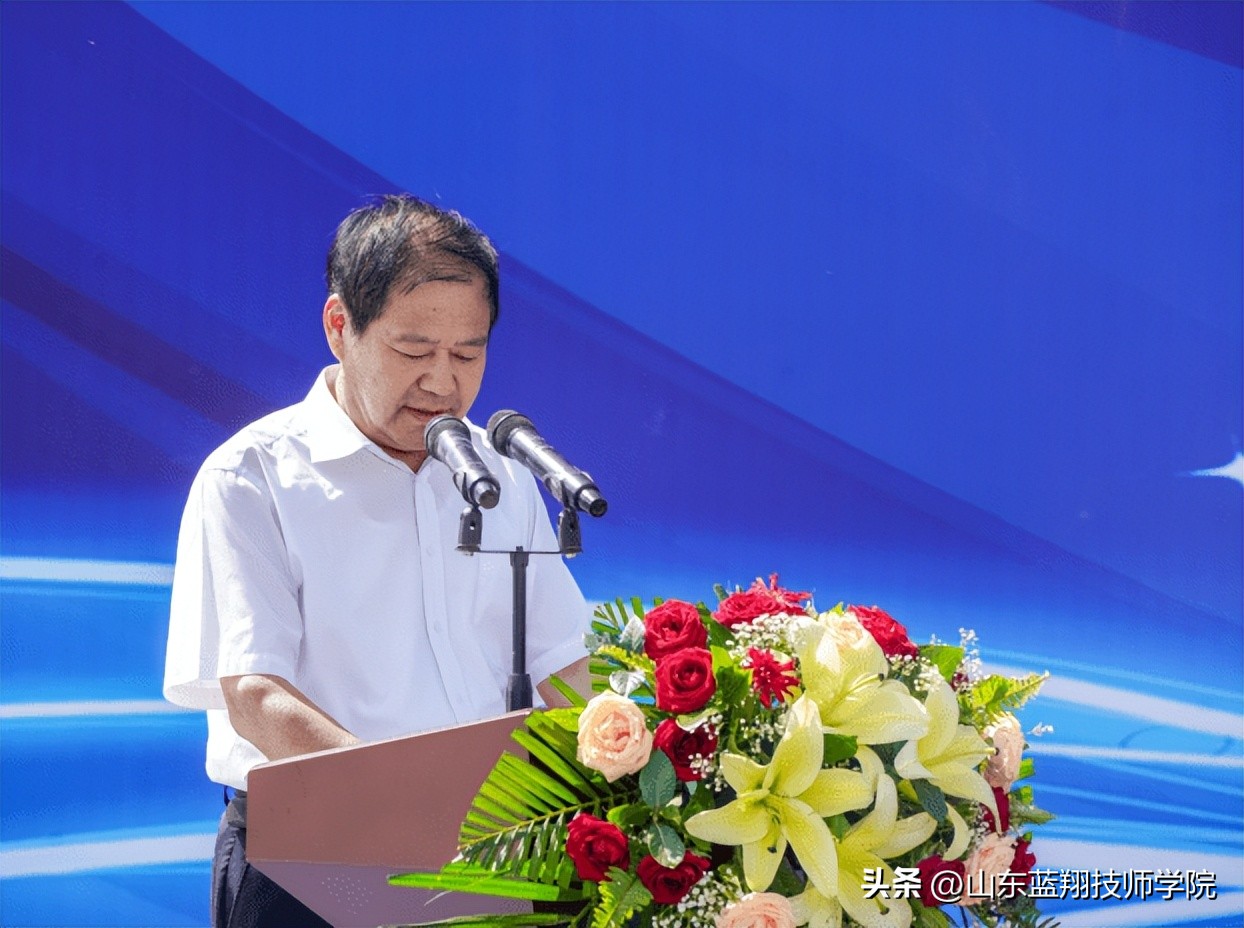 山东蓝翔技师学院成立,山东蓝翔技师学院临夏分院