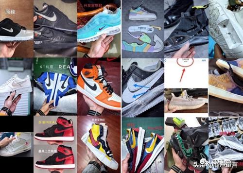 莆田鞋集体商标招商吗,莆田鞋注册商标去哪里拿真品货