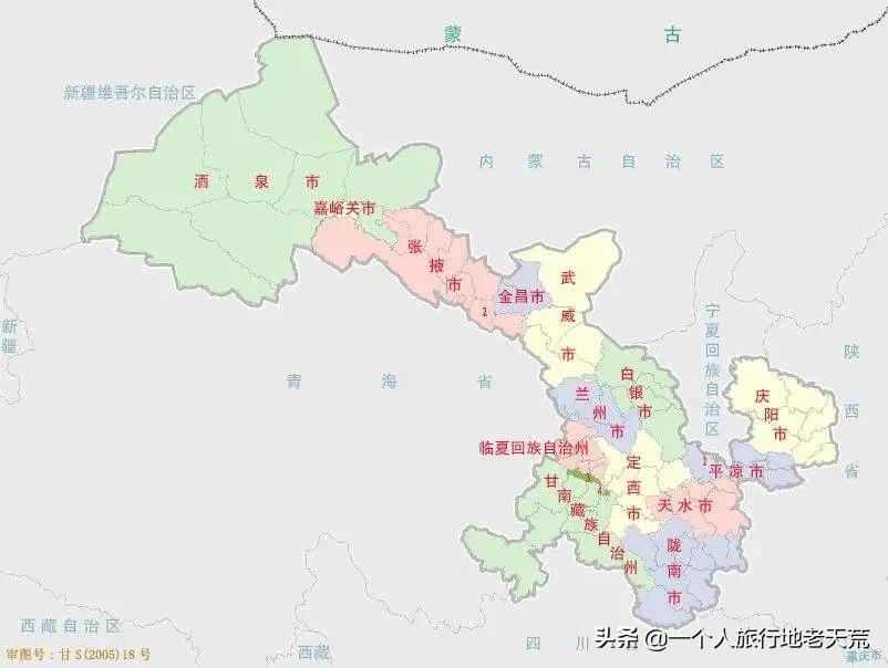 亚洲旅游胜地甘肃,甘肃被评为亚洲最佳旅游地之首