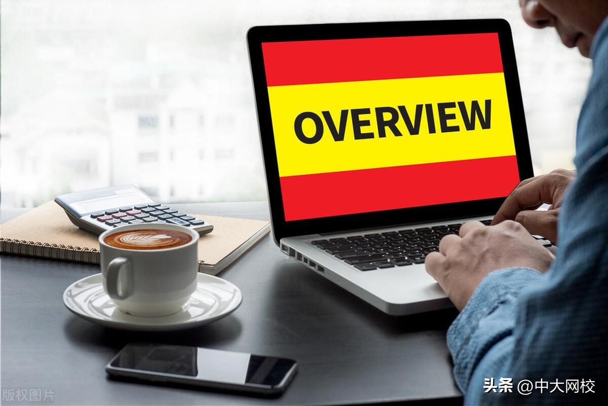 2023年初级会计分数几天可以查,2023年初级会计考试出成绩了吗