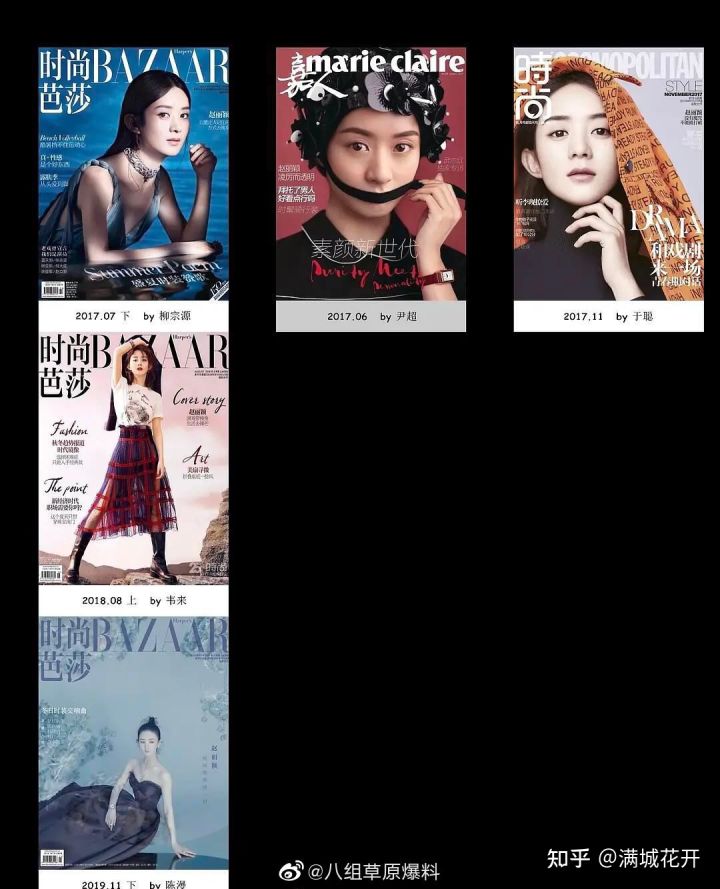 赵丽颖和刘亦菲谁地位高,赵丽颖和刘亦菲哪个更火