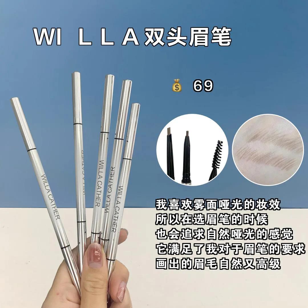 盘点好用女生护肤品,便宜好用宝藏护肤品推荐