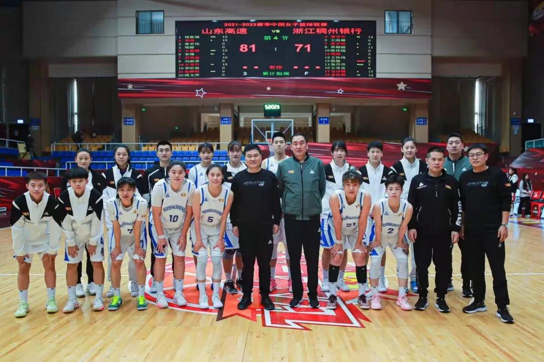 山东男篮再创佳绩,山东篮球2017赛程表