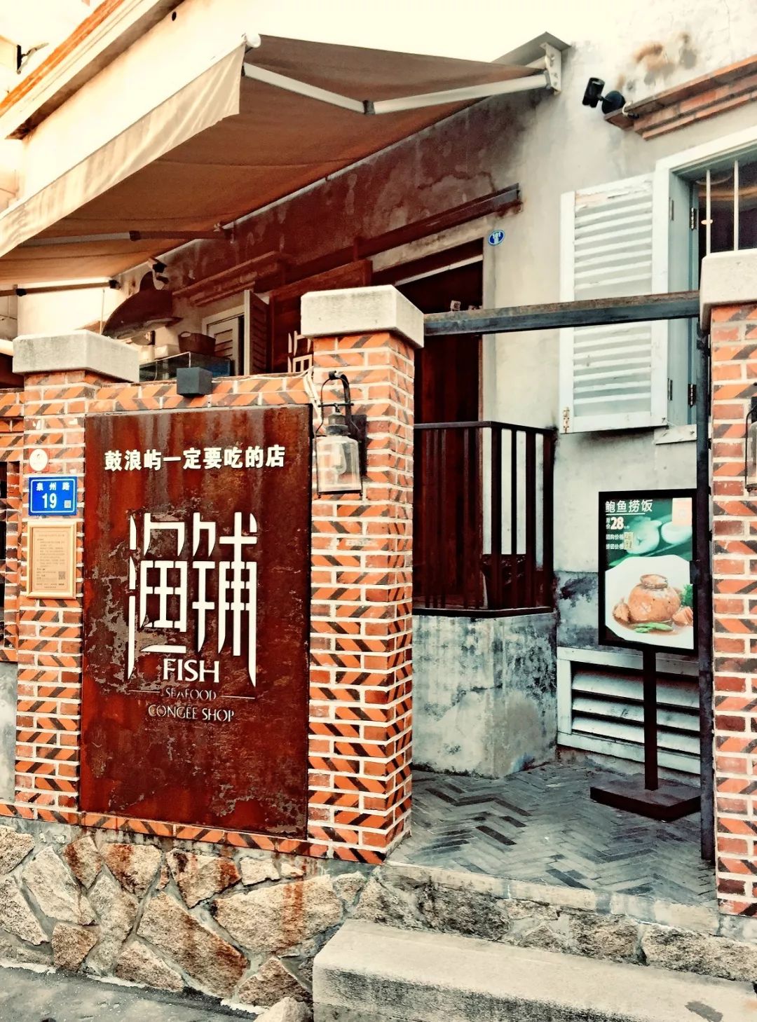 厦门亲子旅行攻略,厦门北站亲子宾馆