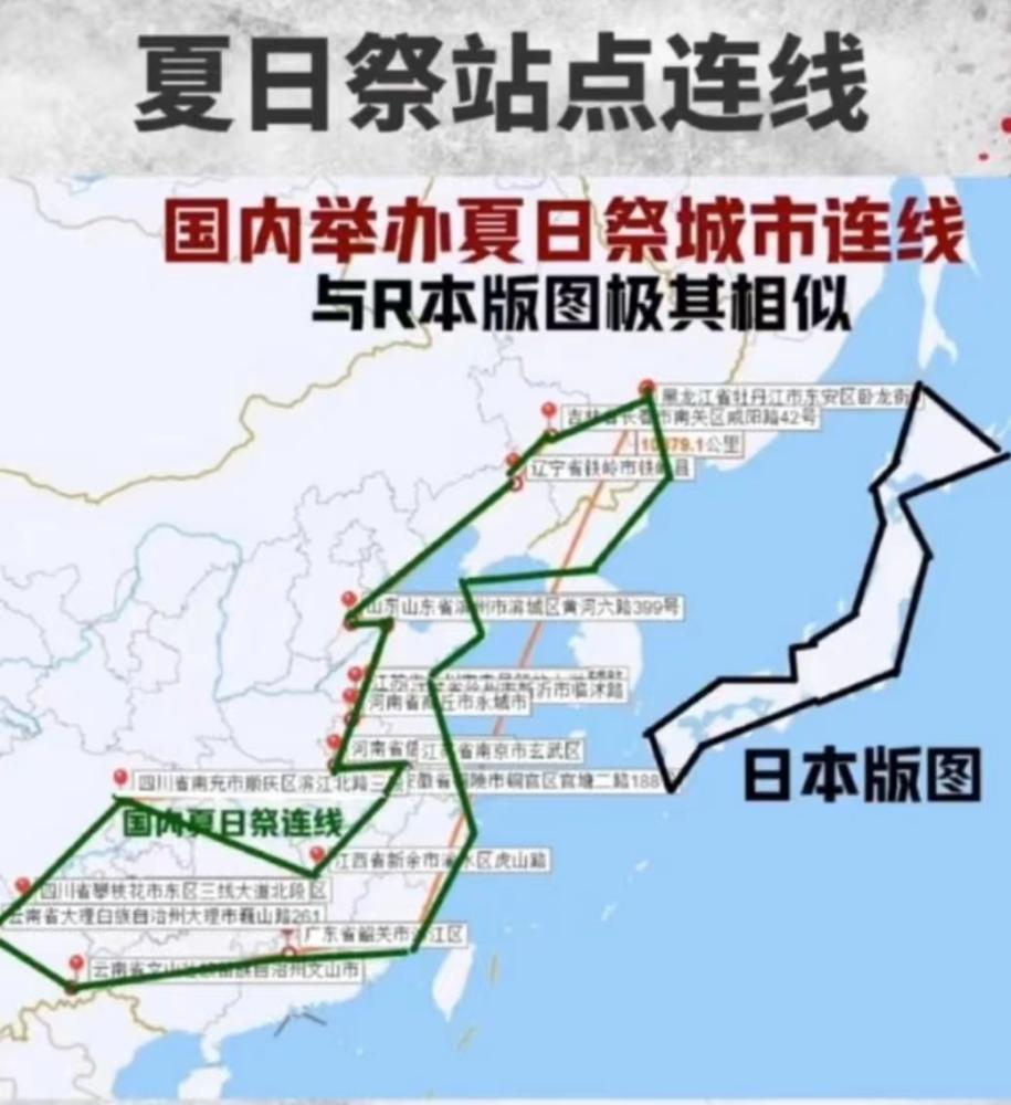 某教授：*京大南***杀屠**并非日军之过，而是国人抵抗才导致