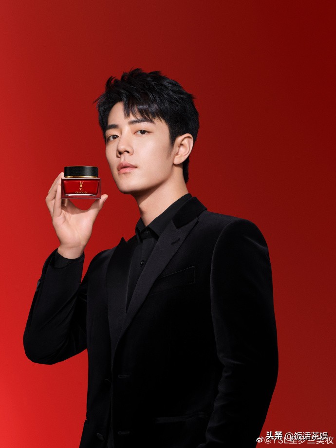 ysl给肖战的排面,ysl对肖战做了什么