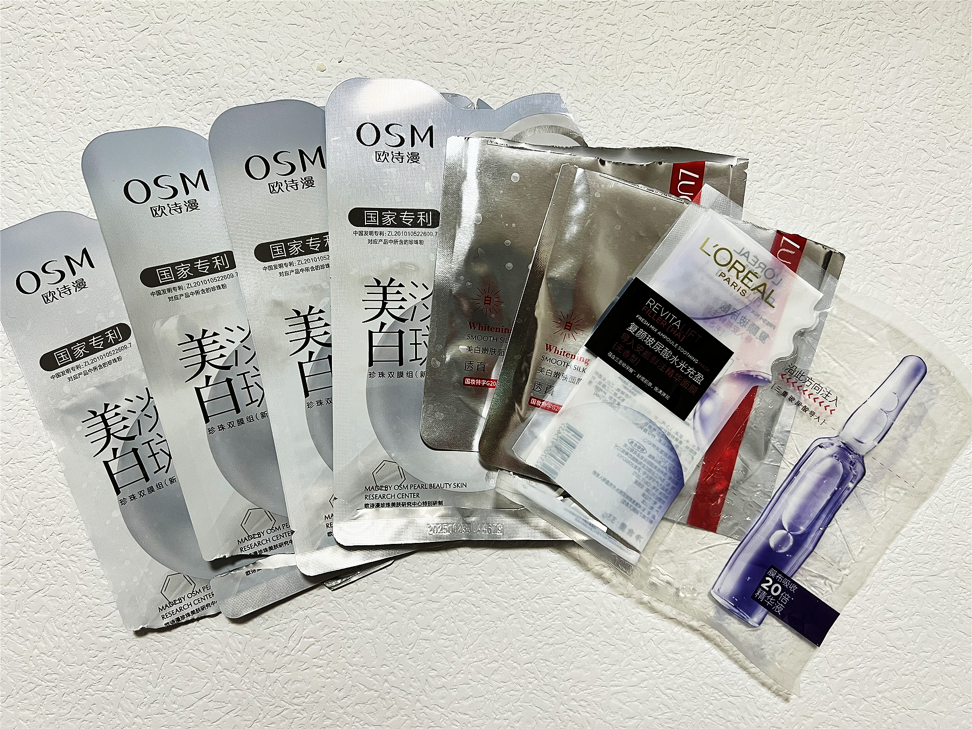 年底护肤品空瓶推荐,2022年超好用的护肤品