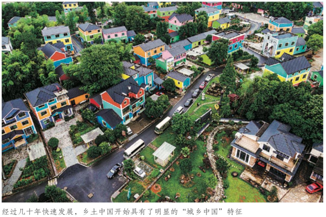 “富不过浙江人”的偏见背后,蕴含怎样的“财富密码”？|文化纵横