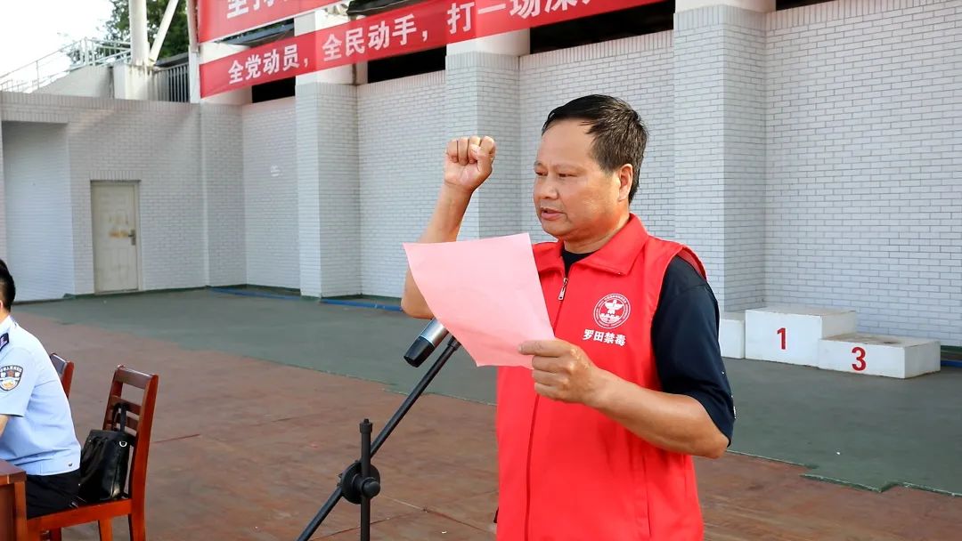 6.26国际禁毒日禁毒宣传直播,626国际禁毒日拒绝毒品健康成长