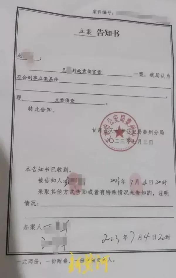 后妈狠心用烟头弄孩子手上痛哭,后妈疑把女童双手按进热水锅致残
