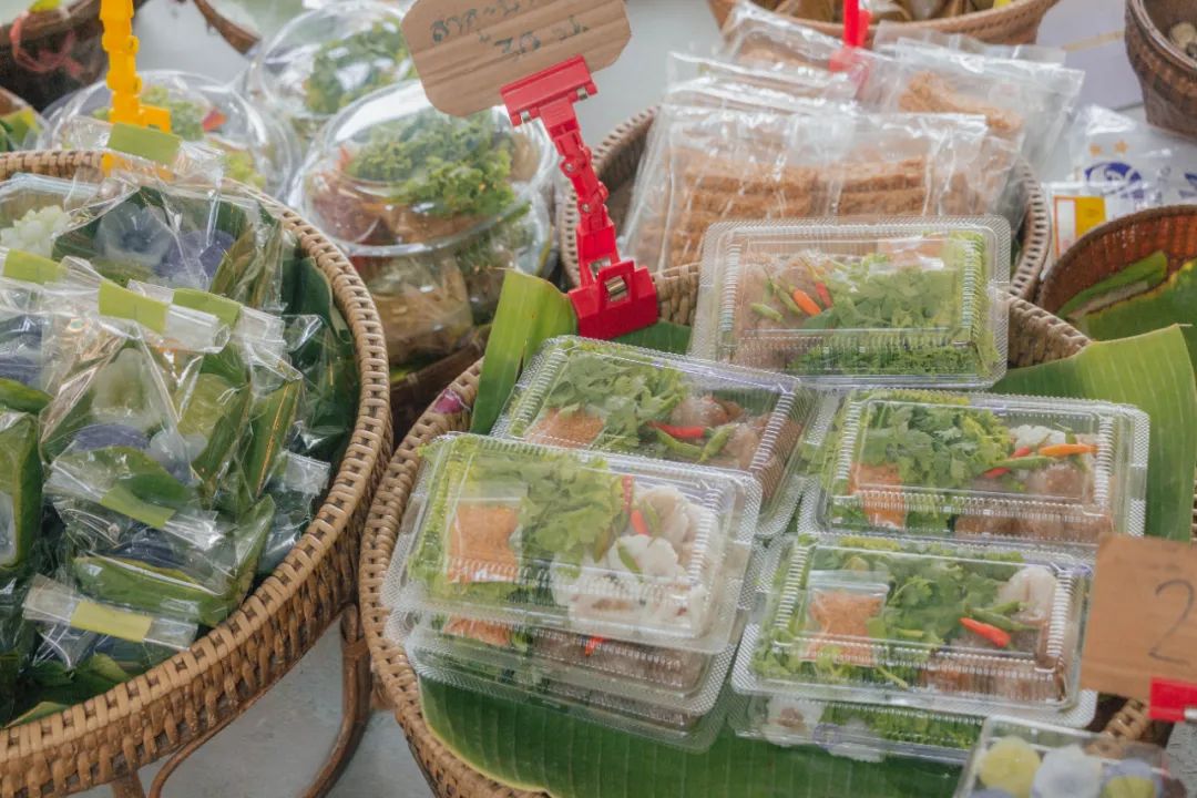 鍘绘嘲鍥芥浖璋峰拰鑺彁闆呯殑鏀荤暐,鍘绘嘲鍥界帺杞浖璋疯姯鎻愰泤