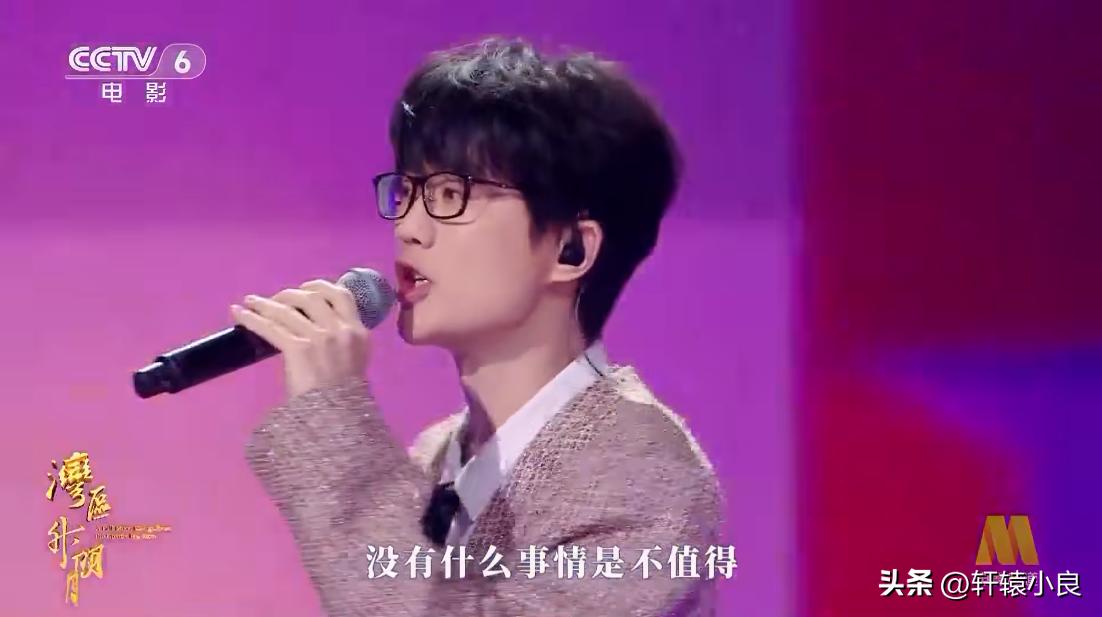 大湾区音乐会徐小凤真唱还是假唱,2023大湾区音乐会刘惜君假唱吗