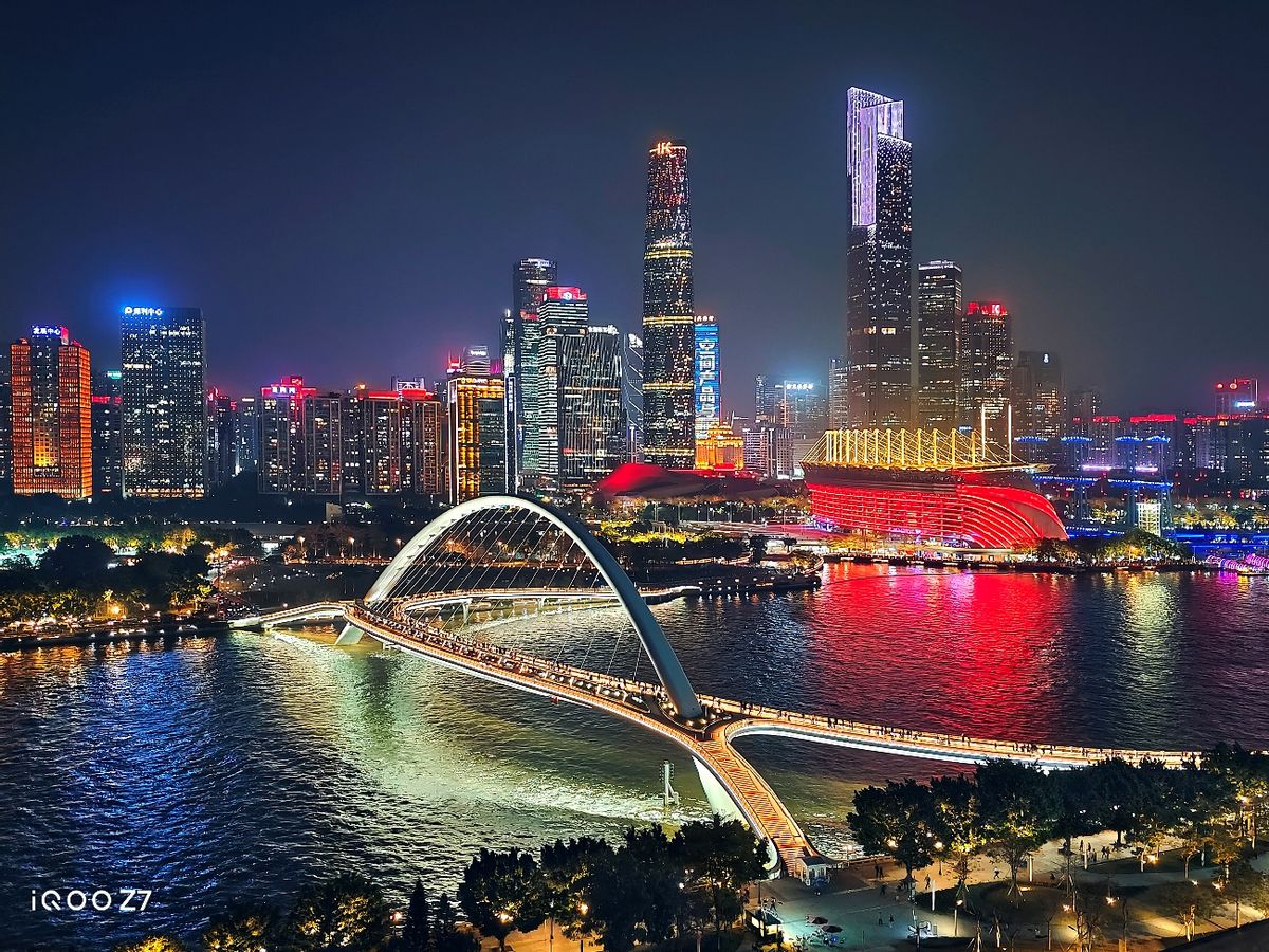 120w超级闪充适用vivoiqoo7,120w超级闪充iqoo