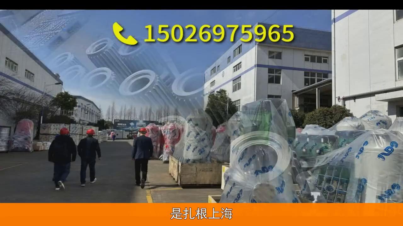 东方水泵厂家电话,东方水泵官网电话