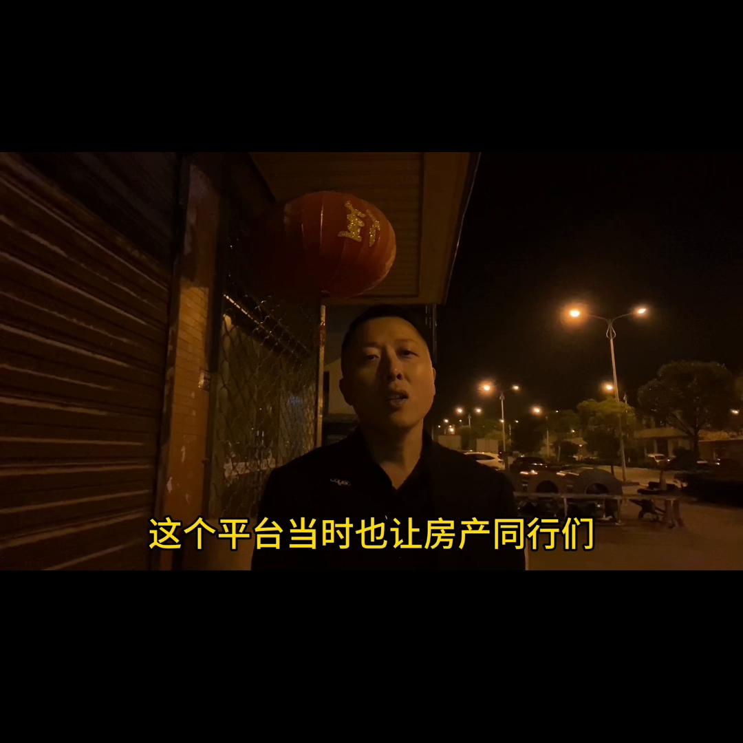 盐城东台二手房网出售,东台房产58同城