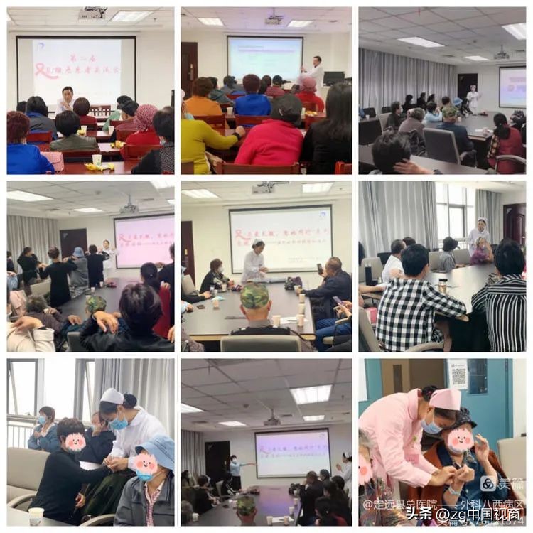 秉承初心，质量与服务齐发展——定远总院外科八西病区