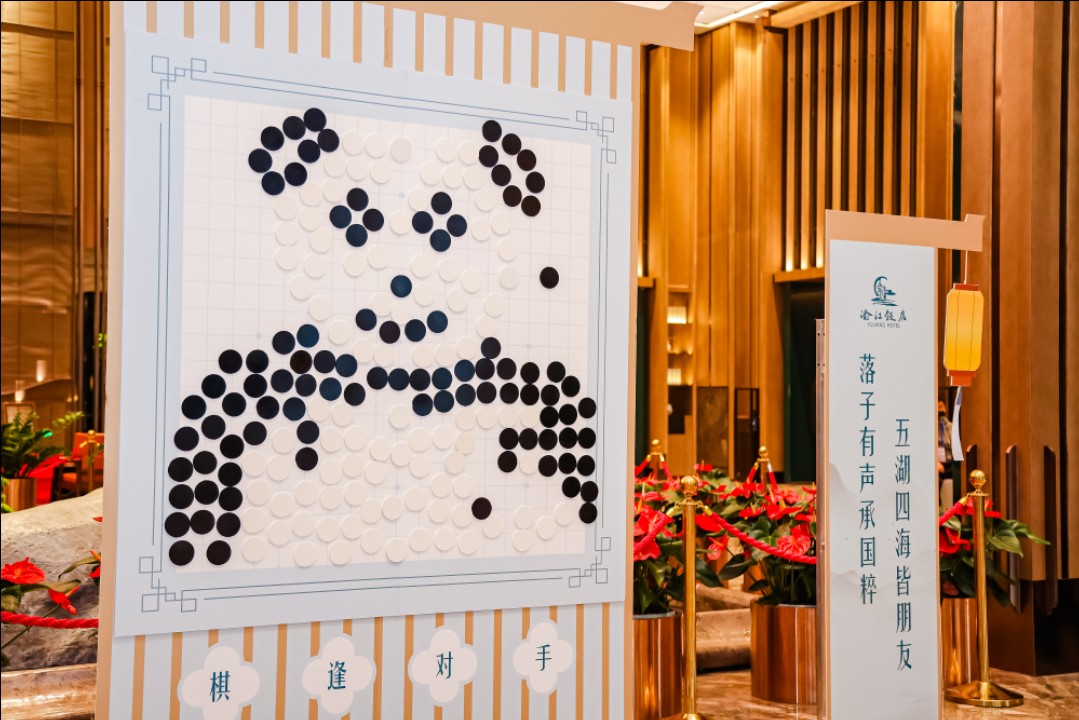 华为手机杯中国围棋甲级联赛,华为杯围棋甲级联赛