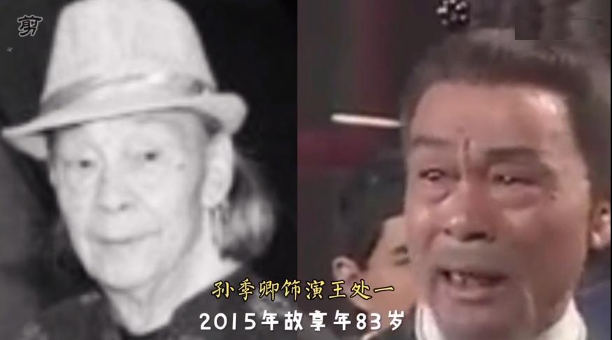 95神雕侠侣柯镇恶,神雕侠侣柯镇恶为何不离开桃花岛