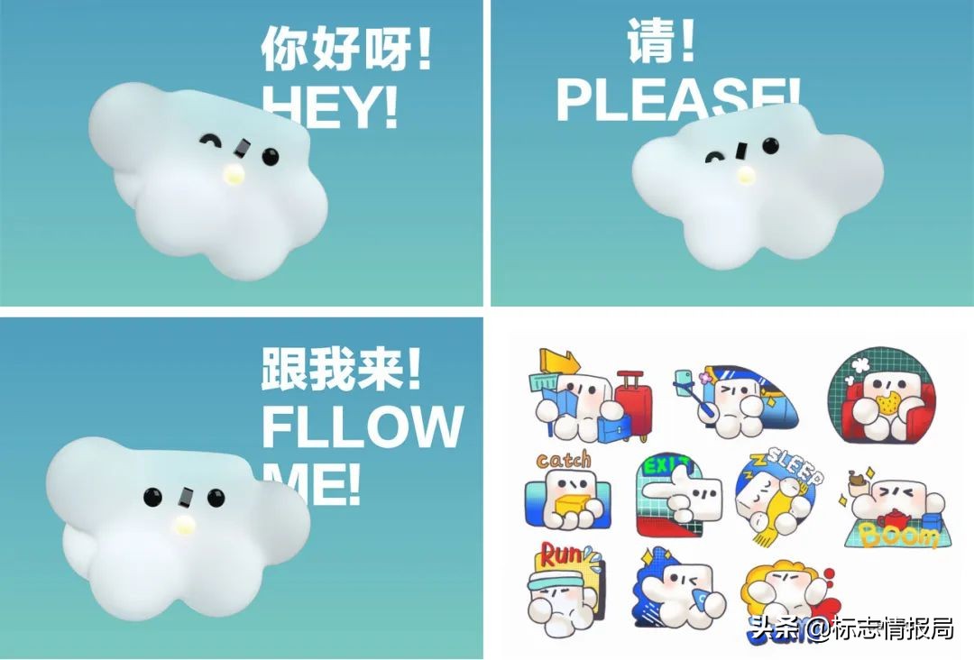 杭州西站图像,杭州西站标志建筑