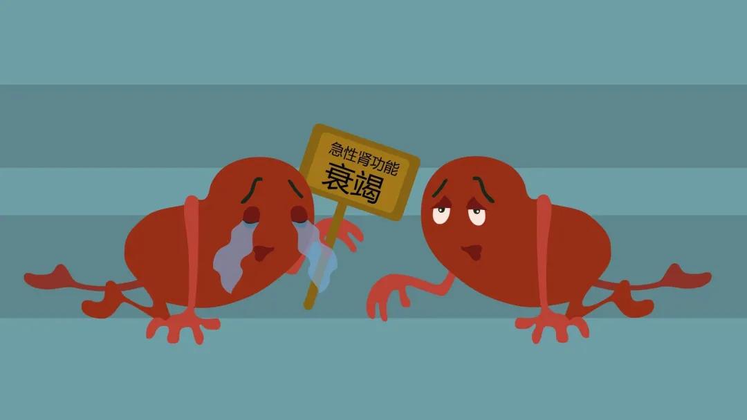 小伙几种感冒药同时吃致肝肾衰竭,男子感冒自行吃药引起肝肾衰竭