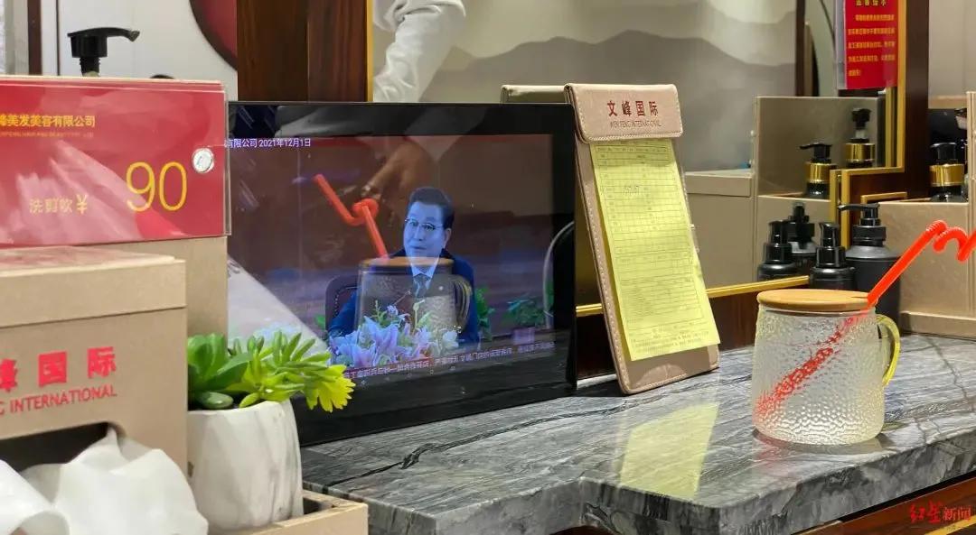 浩哥有天眼原视频,浩哥的天眼