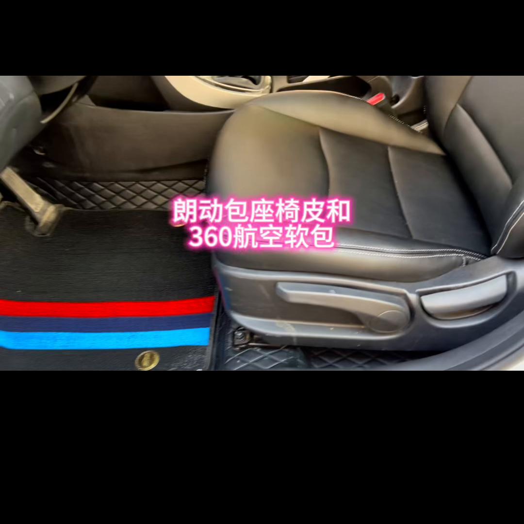 汽车真皮座椅是真的动物皮吗,真皮座椅没有织物座椅舒服