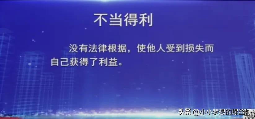 妻子私自流产是否要负法律责任,男女朋友打胎协议书有法律效力吗