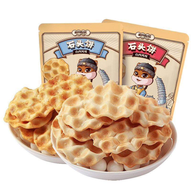 鍚冭揣杩涢樁涔嬭矾,濡備綍杈ㄥ埆涓夊彧鏉鹃紶鎵嬫挄闈㈠寘