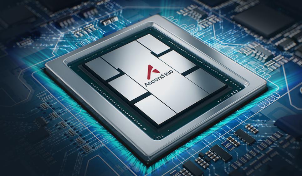 鍗庝负gpu浜у搧鏄惁鑳芥墦璐ヨ嫳浼熻揪,鍗庝负瀵规瘮鑻变紵杈綼100