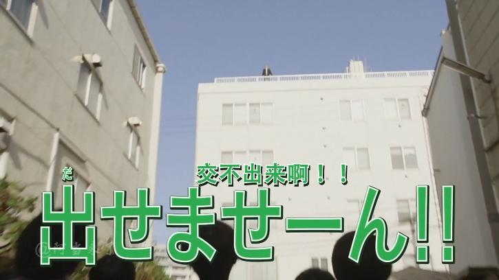 假面骑士geats剧场版龙骑回归,geats极狐剧场版