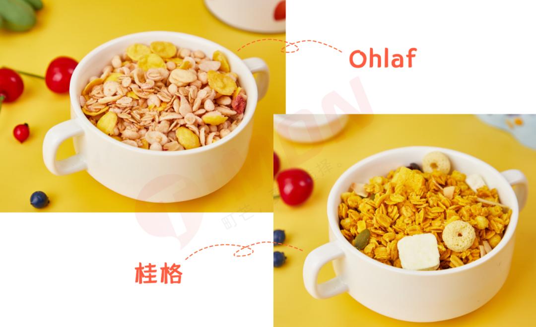 欧扎克和王饱饱榛子黑巧麦片测评 (王饱饱欧扎克麦片测评)