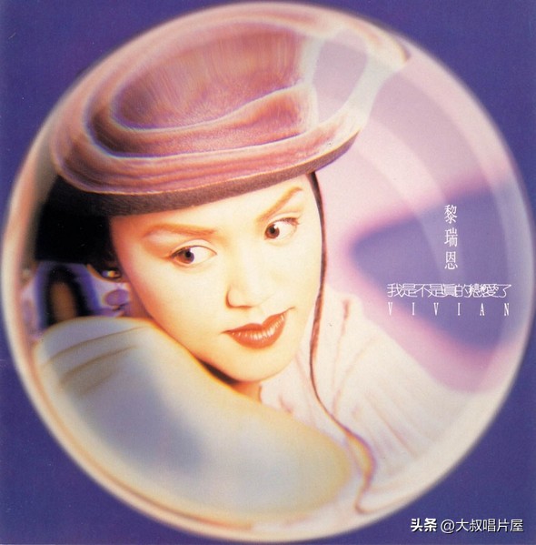 1993年中国神曲,1993年华语乐坛神曲大爆发