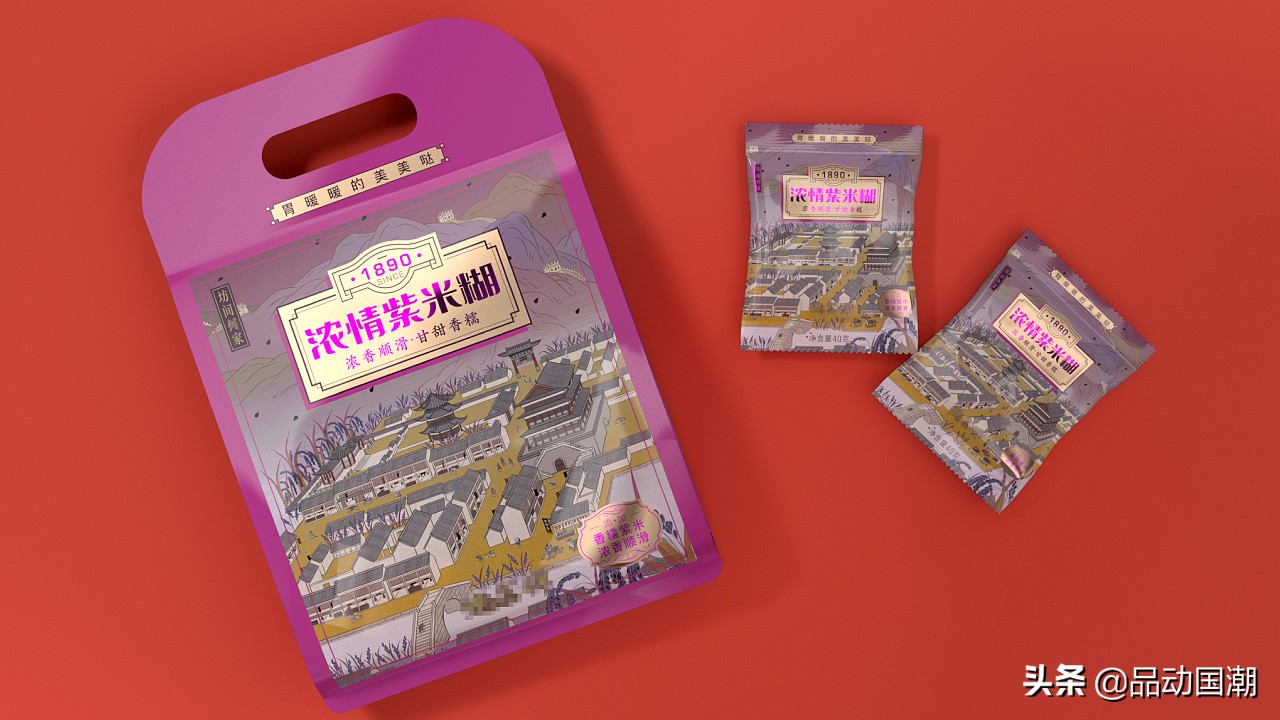 国潮包装设计分享,国潮包装图