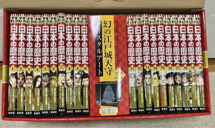 来日淘酱淘漫画全卷套装