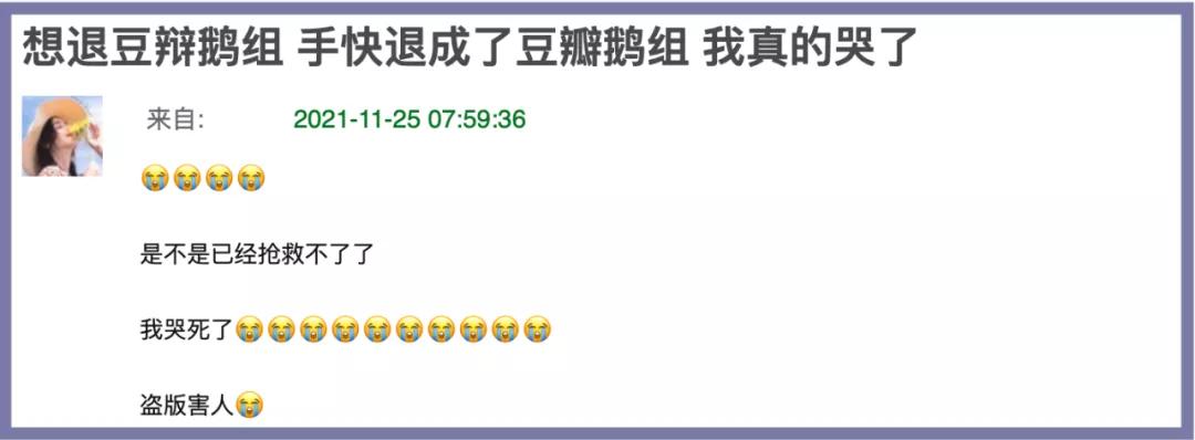 2016年郫县地震,08年汶川地震郫县视频