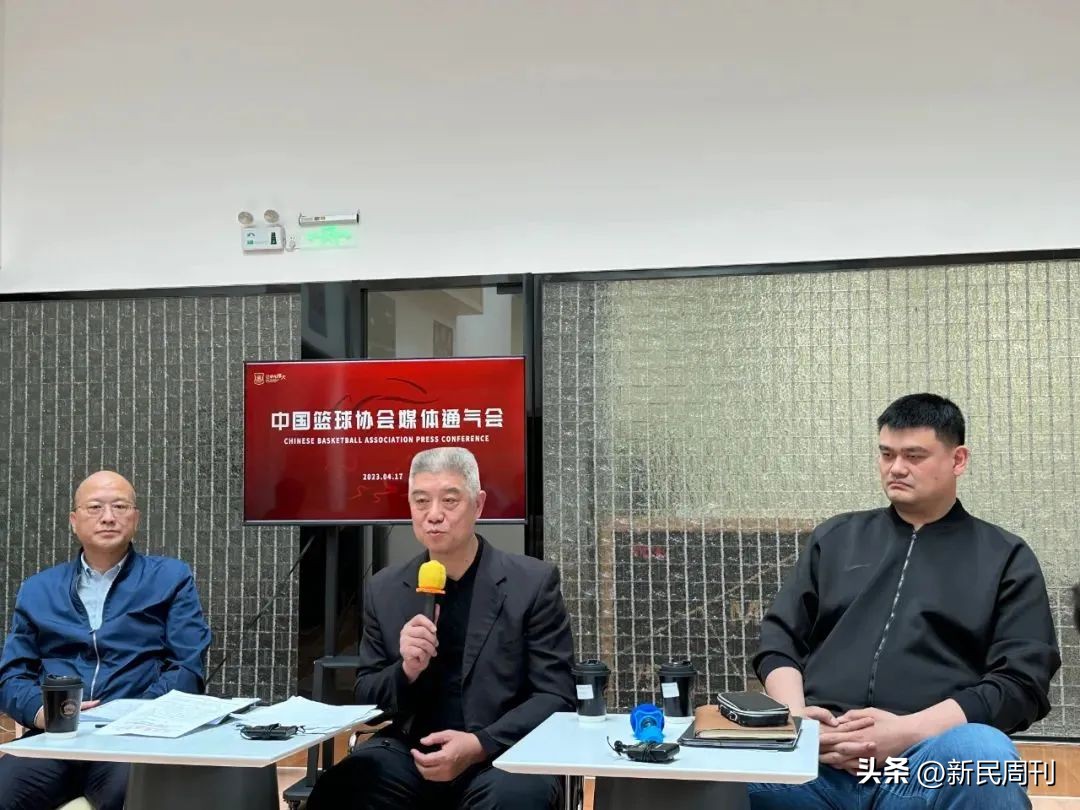 篮协为何开史上最重罚单,中国篮协开出史上最重罚单