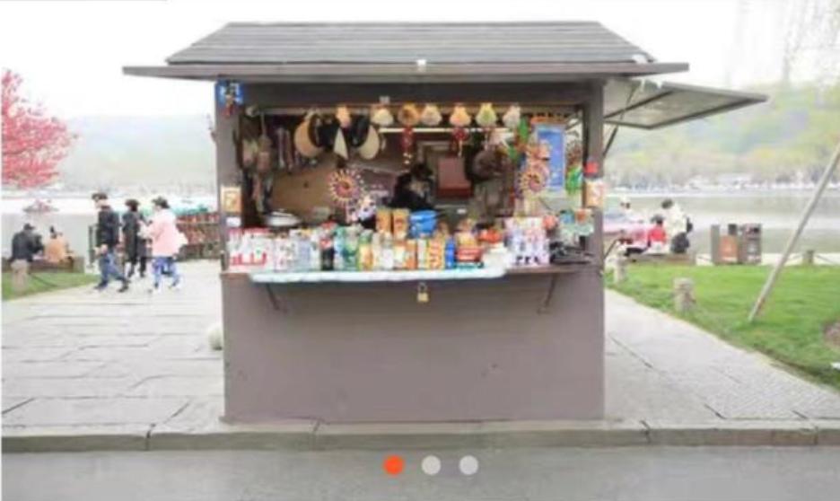 西湖旁5平米小商亭租金284万,西湖旁小商亭租金引热议