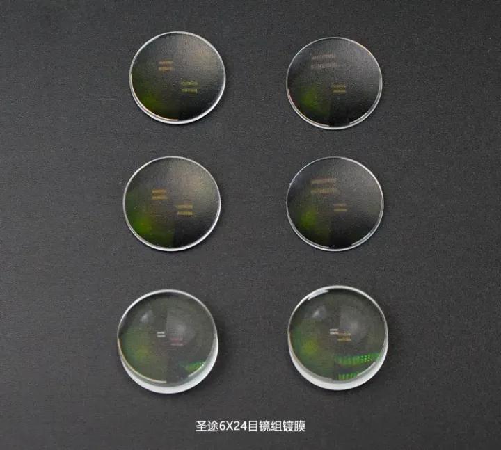 圣途6X24望远镜,圣途望远镜750