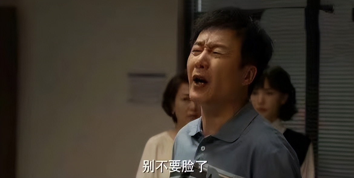 平凡之路蔡小蕾和左建国结局,平凡之路蔡晓蕾与左大为结局