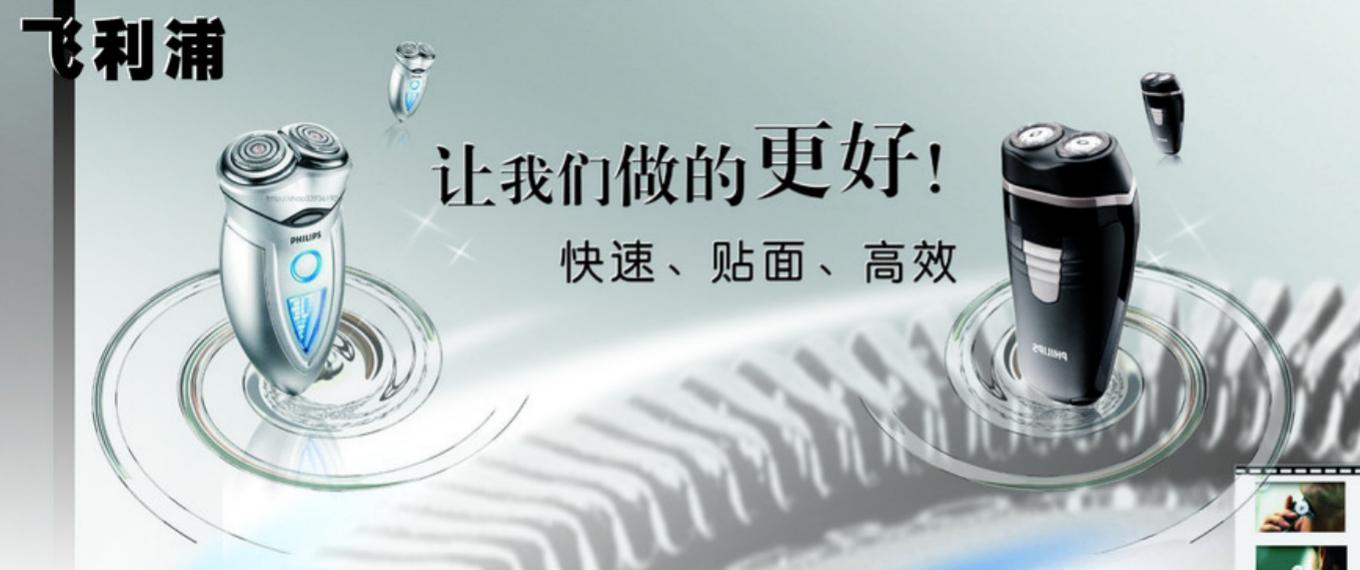 如何推销自己的文案短句,新广告推荐商品怎么写文案