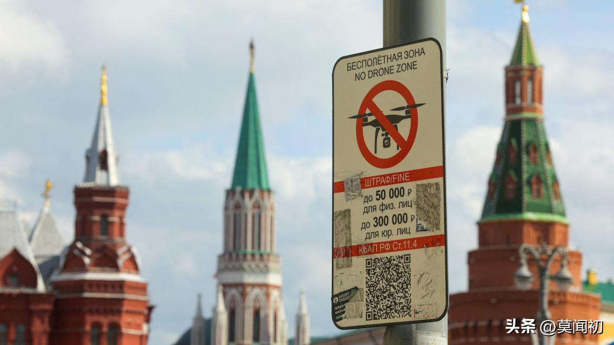 普京在俄乌战争前的政治谈判,俄乌鏖战半年普京究竟想要什么