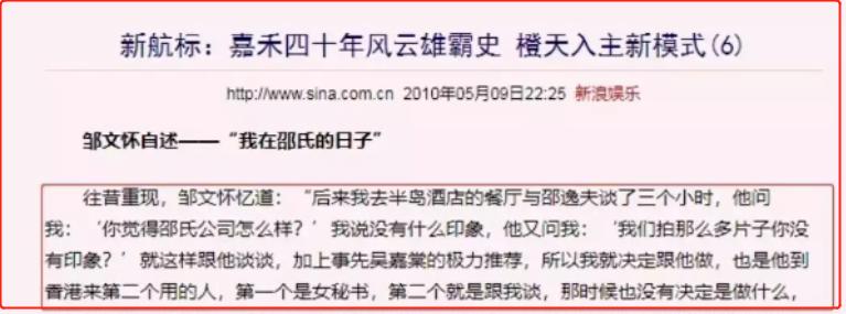 香港教父系列电影,香港教父经典电影