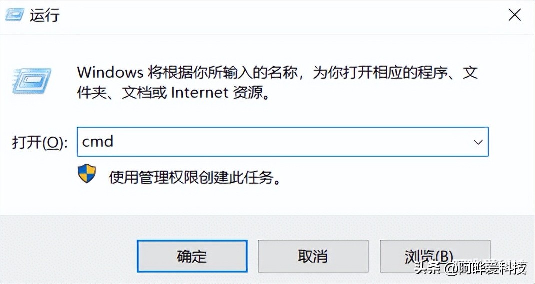 win10如何查看本机ip地址,查看本机的ip地址的命令是什么