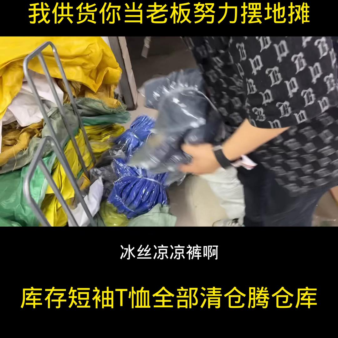 小本创业摆摊好项目小吃,小本创业摆摊好项目炸串