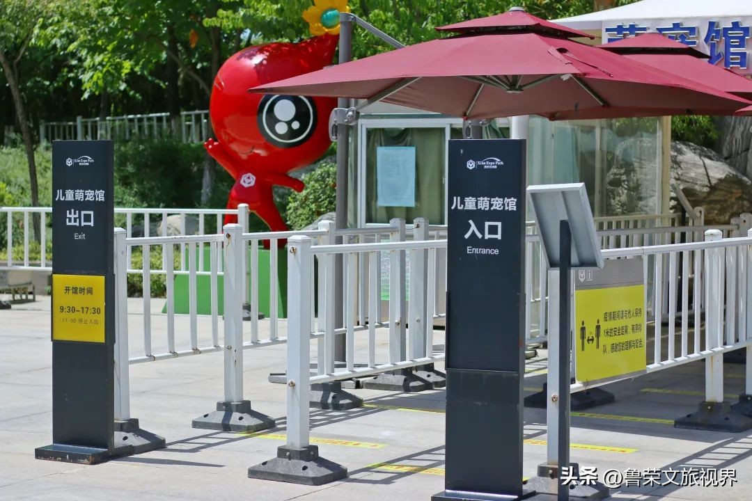 西安坐地铁旅游全攻略,西安半日游地铁