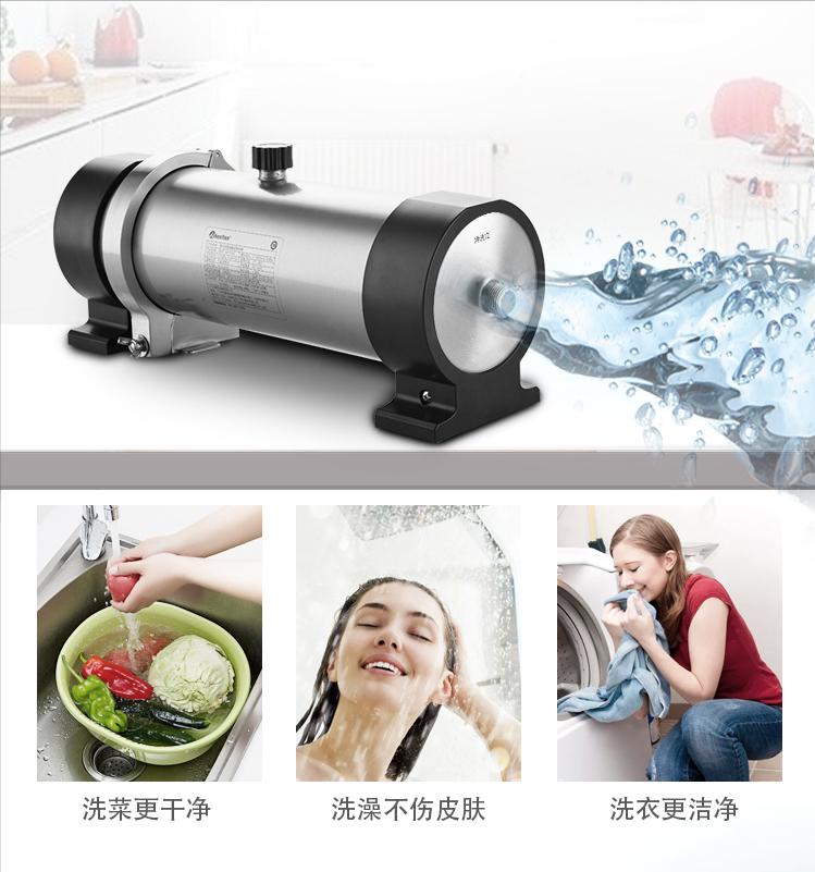 中央净水器有必要装前置过滤器吗,中央净水器前面有必要装大蓝瓶吗