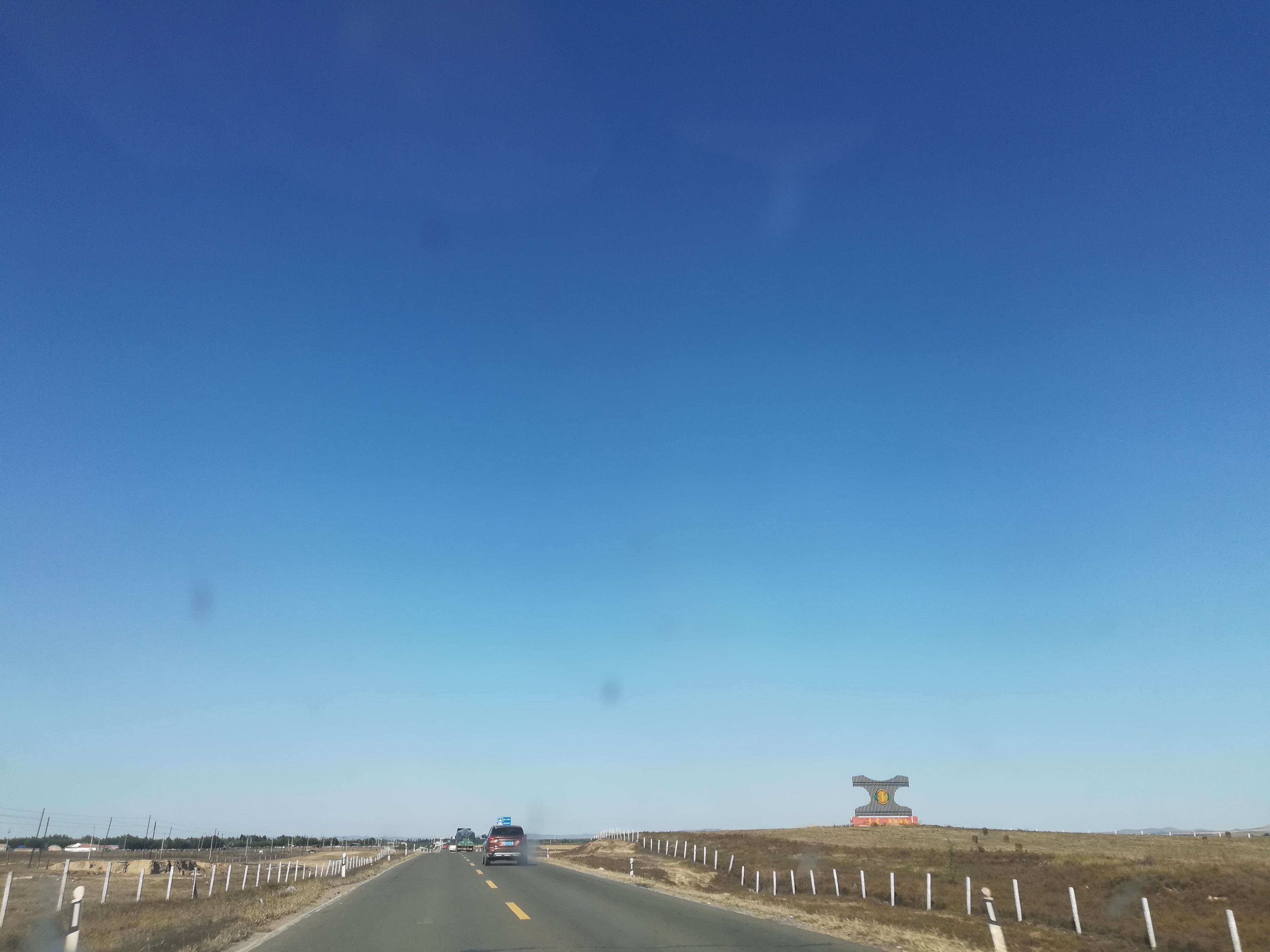 交通事故对认定书不服怎么处理,如果对交通事故认定书不服怎么办