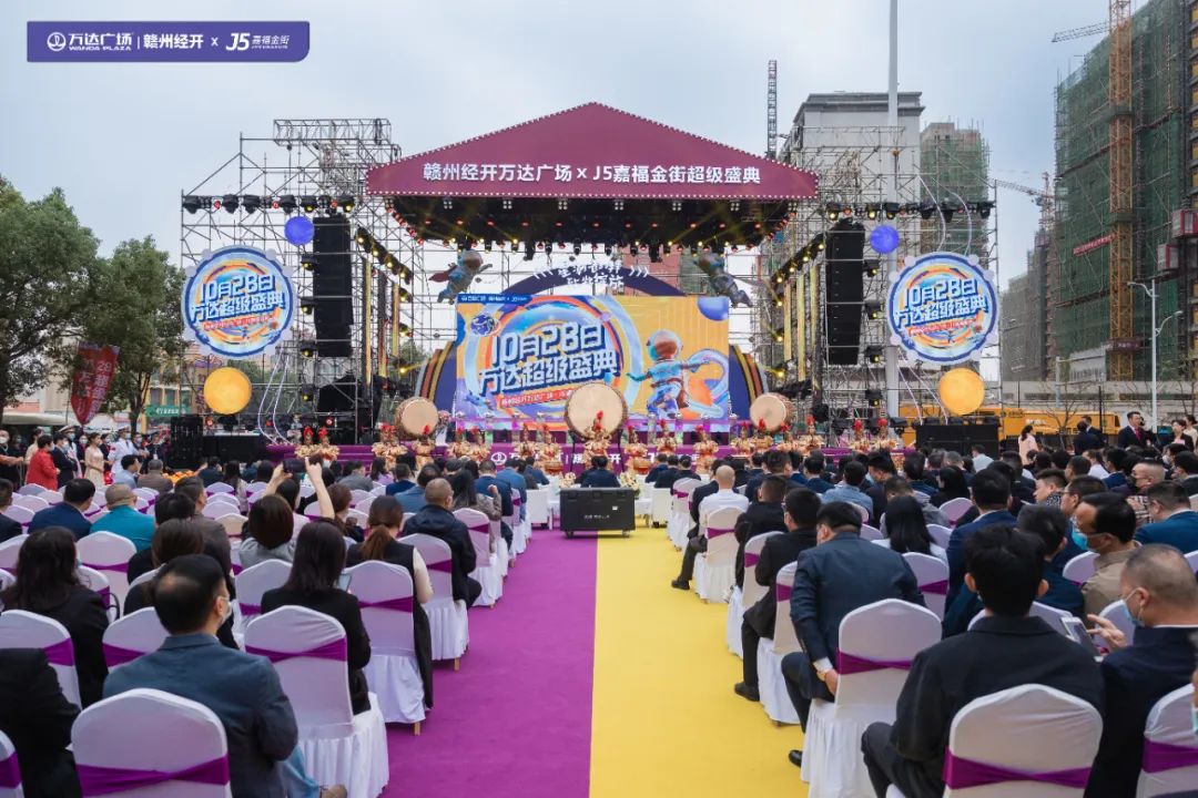 赣州经开区万达广场效果图,赣州嘉福万达广场开业倒计时100天